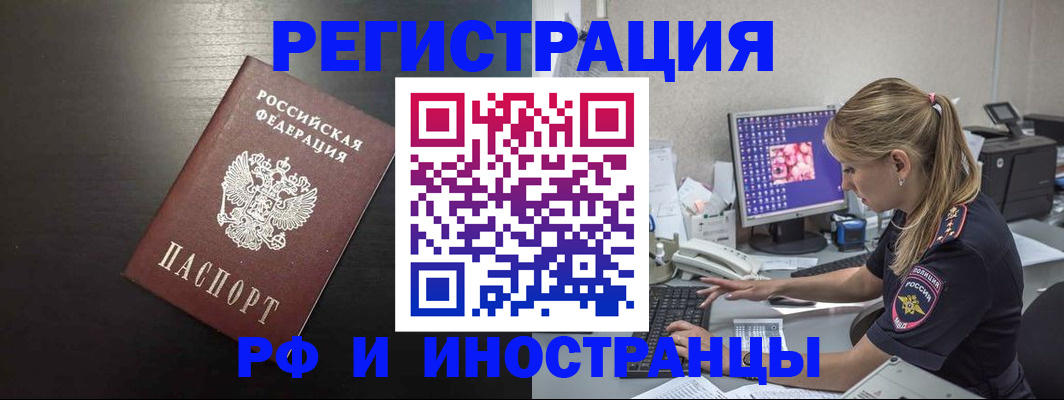 форма 3 в Ирбите